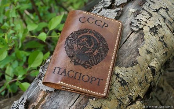 прописка в Жуковском